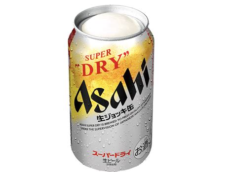 血管青色|asahi.com： 血管が青いのはなぜ？